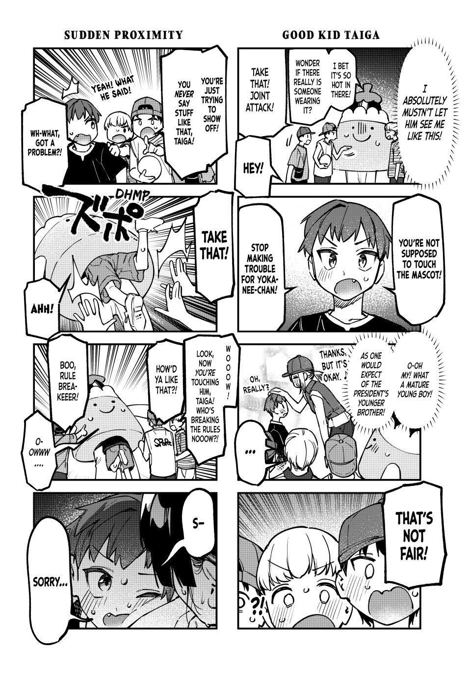 Seitokai Ni Mo Ana Wa Aru Chapter 147 Page 6