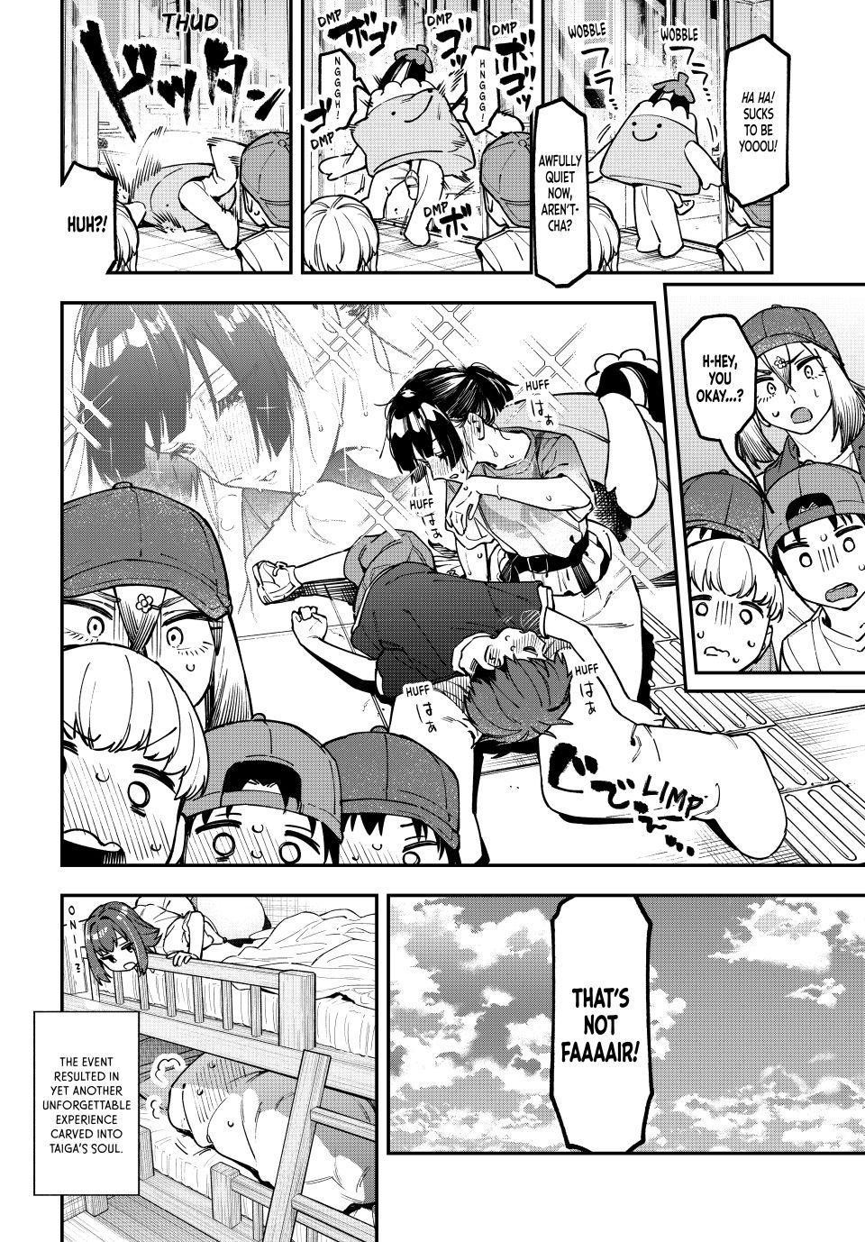 Seitokai Ni Mo Ana Wa Aru Chapter 147 Page 8