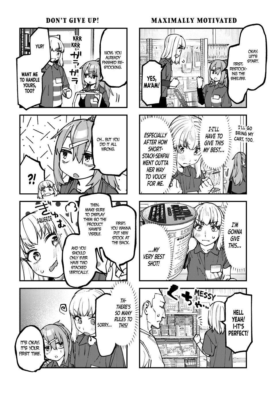 Seitokai Ni Mo Ana Wa Aru Chapter 148 Page 2
