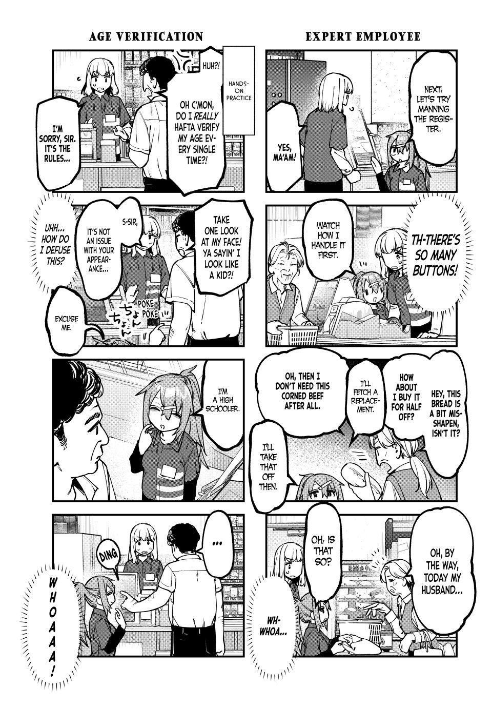 Seitokai Ni Mo Ana Wa Aru Chapter 148 Page 3