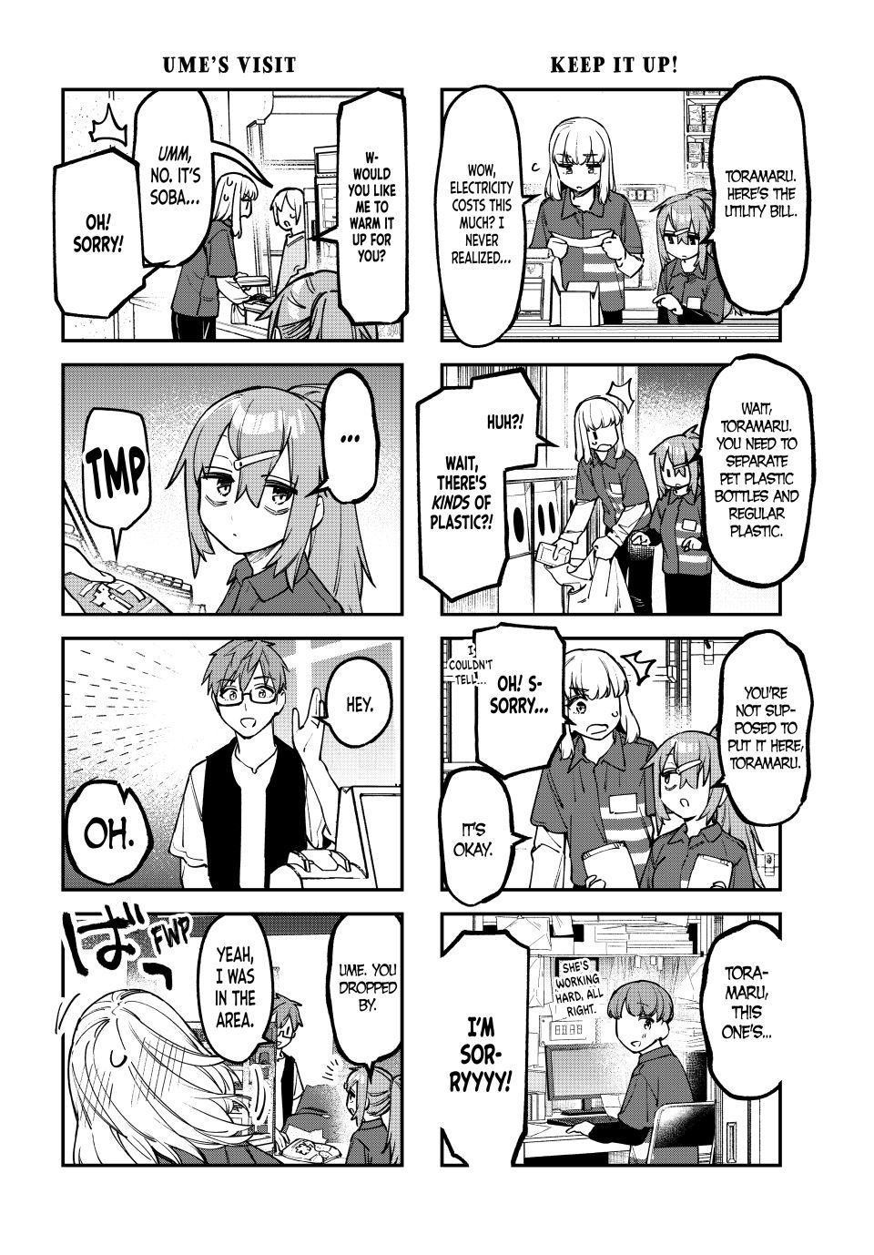 Seitokai Ni Mo Ana Wa Aru Chapter 148 Page 4