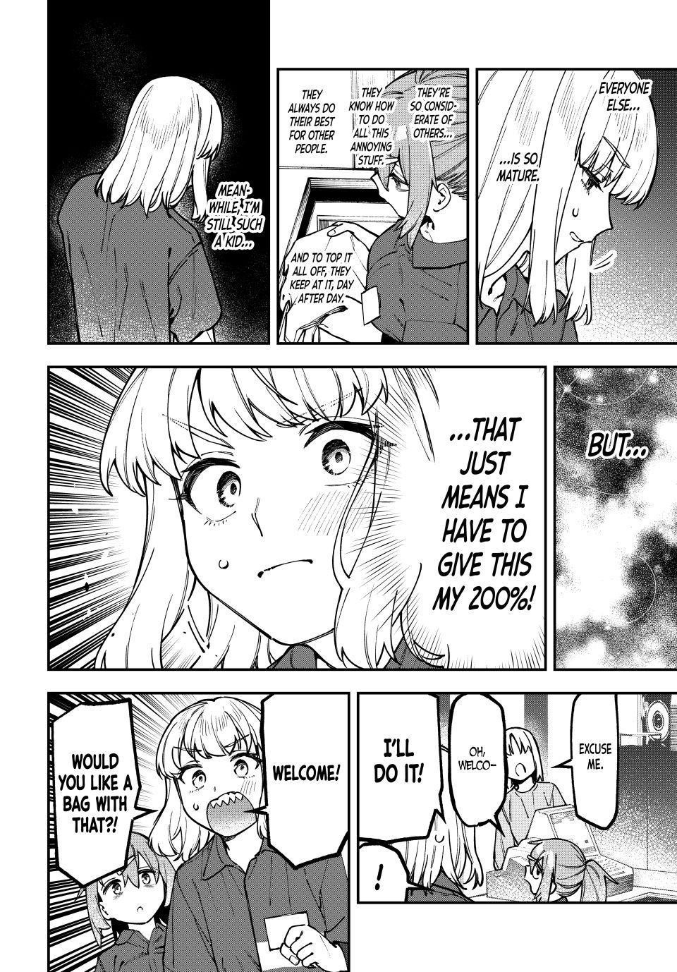 Seitokai Ni Mo Ana Wa Aru Chapter 148 Page 6