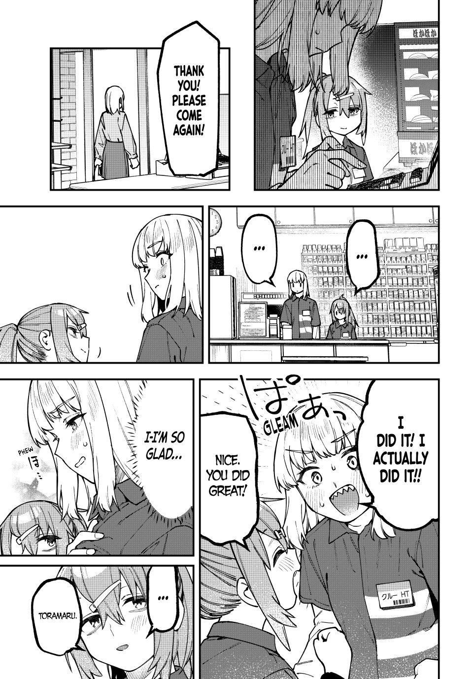 Seitokai Ni Mo Ana Wa Aru Chapter 148 Page 7