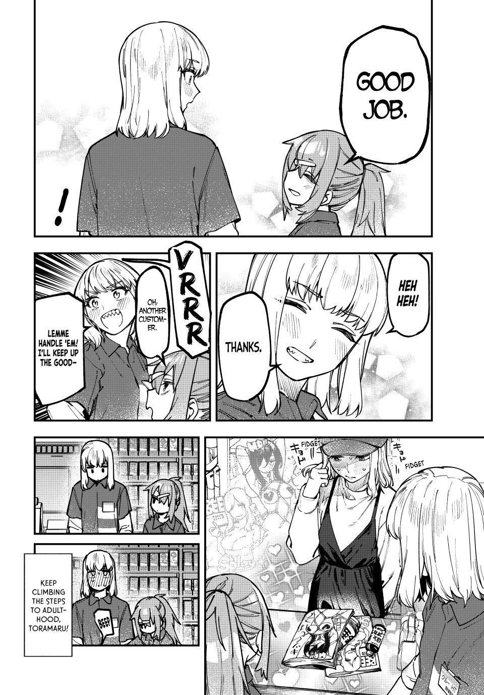 Seitokai Ni Mo Ana Wa Aru Chapter 148 Page 8