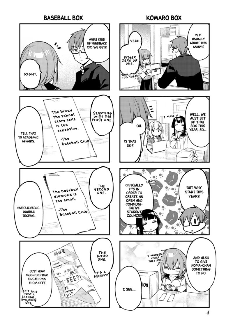 Seitokai Ni Mo Ana Wa Aru Chapter 15 Page 2