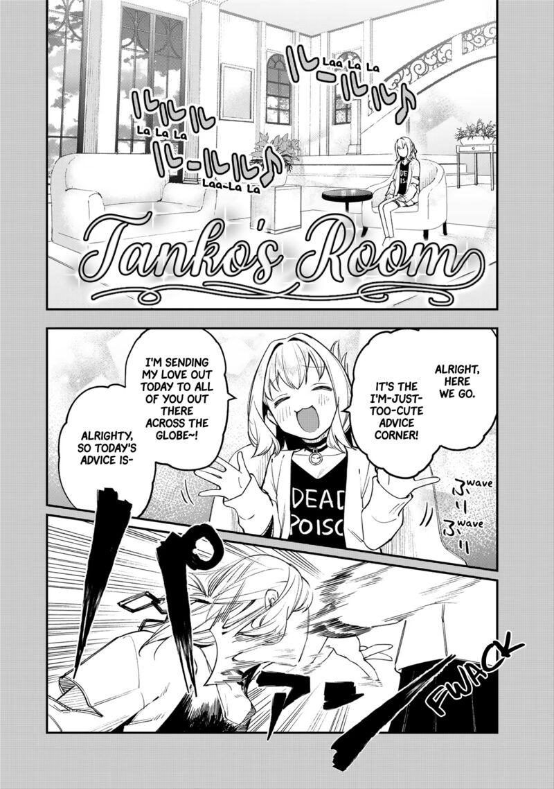 Seitokai Ni Mo Ana Wa Aru Chapter 15 Page 4