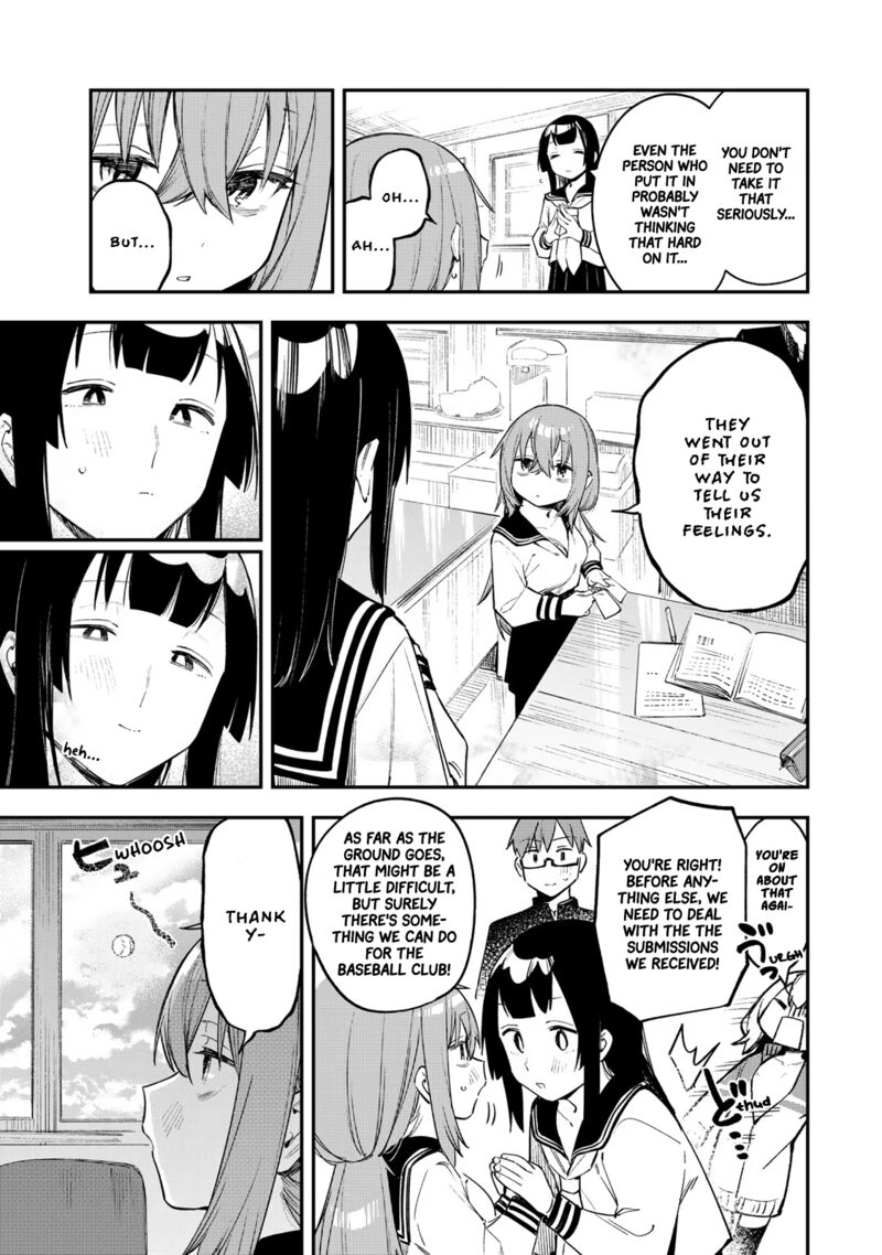 Seitokai Ni Mo Ana Wa Aru Chapter 15 Page 7
