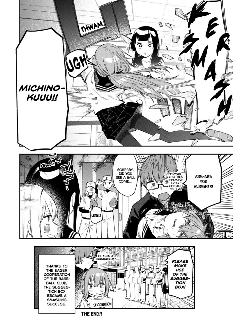 Seitokai Ni Mo Ana Wa Aru Chapter 15 Page 8