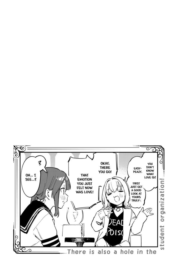 Seitokai Ni Mo Ana Wa Aru Chapter 15 Page 9