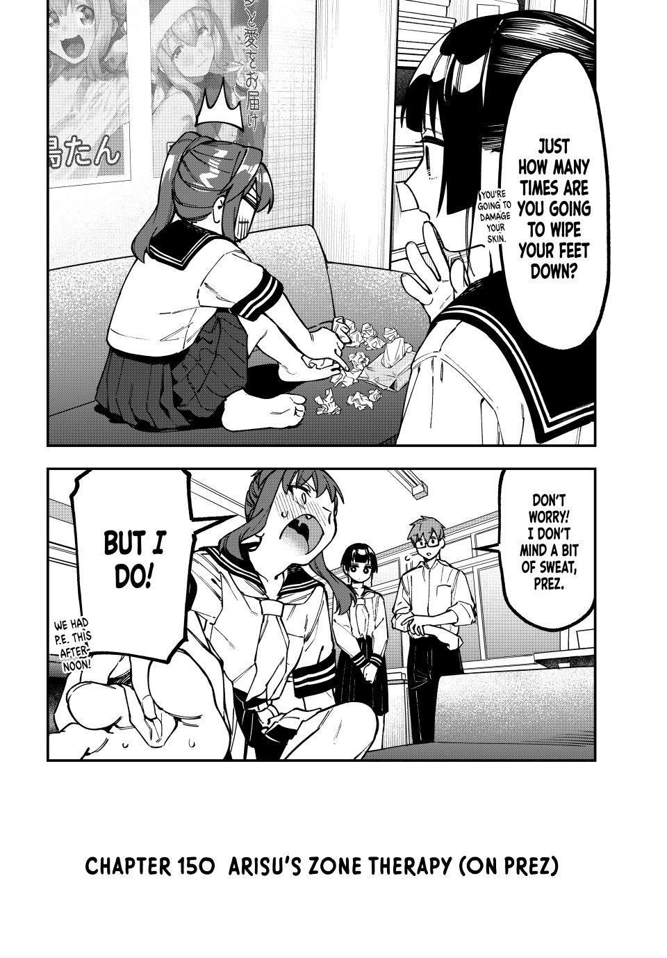 Seitokai Ni Mo Ana Wa Aru Chapter 150 Page 2