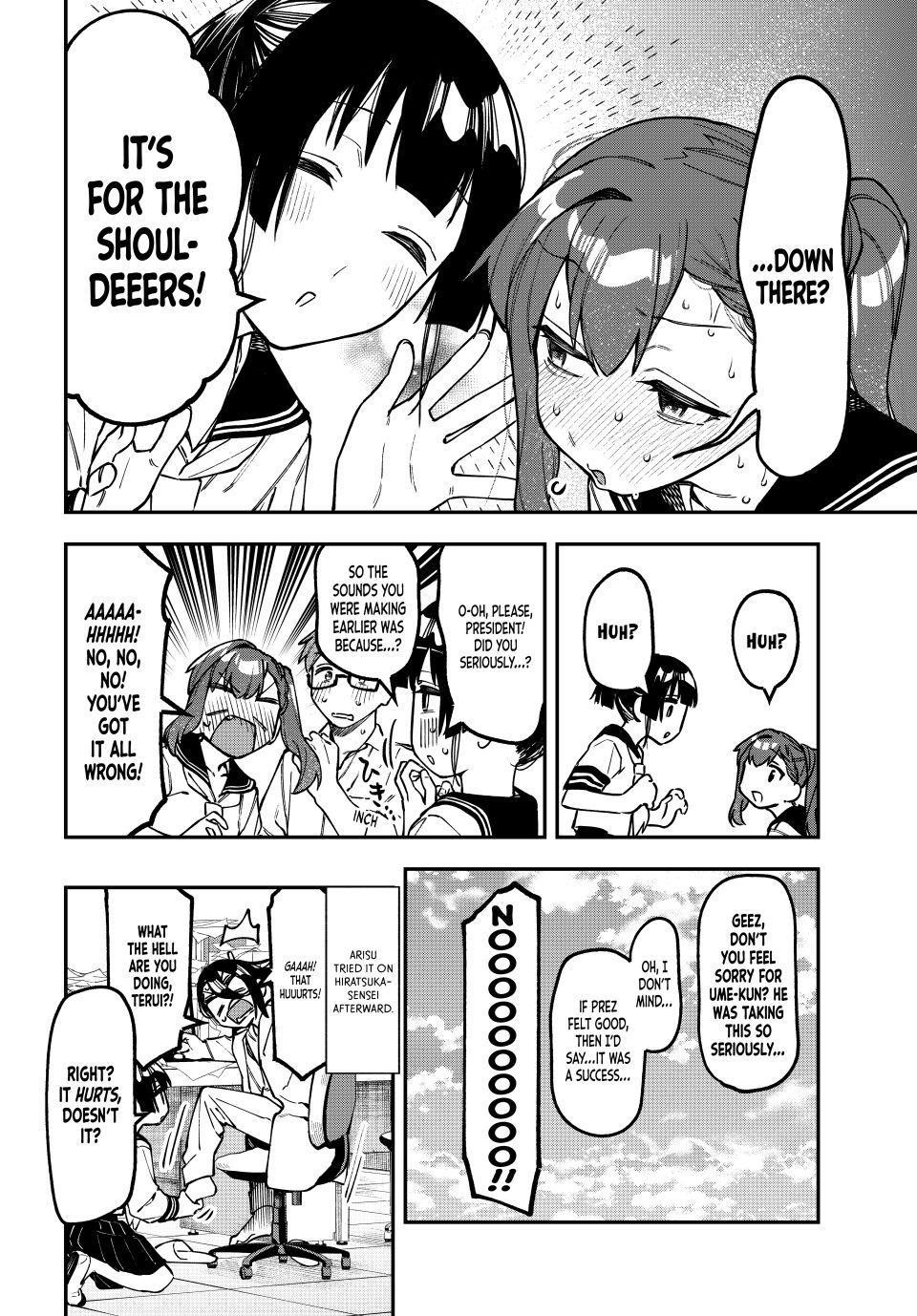 Seitokai Ni Mo Ana Wa Aru Chapter 150 Page 8