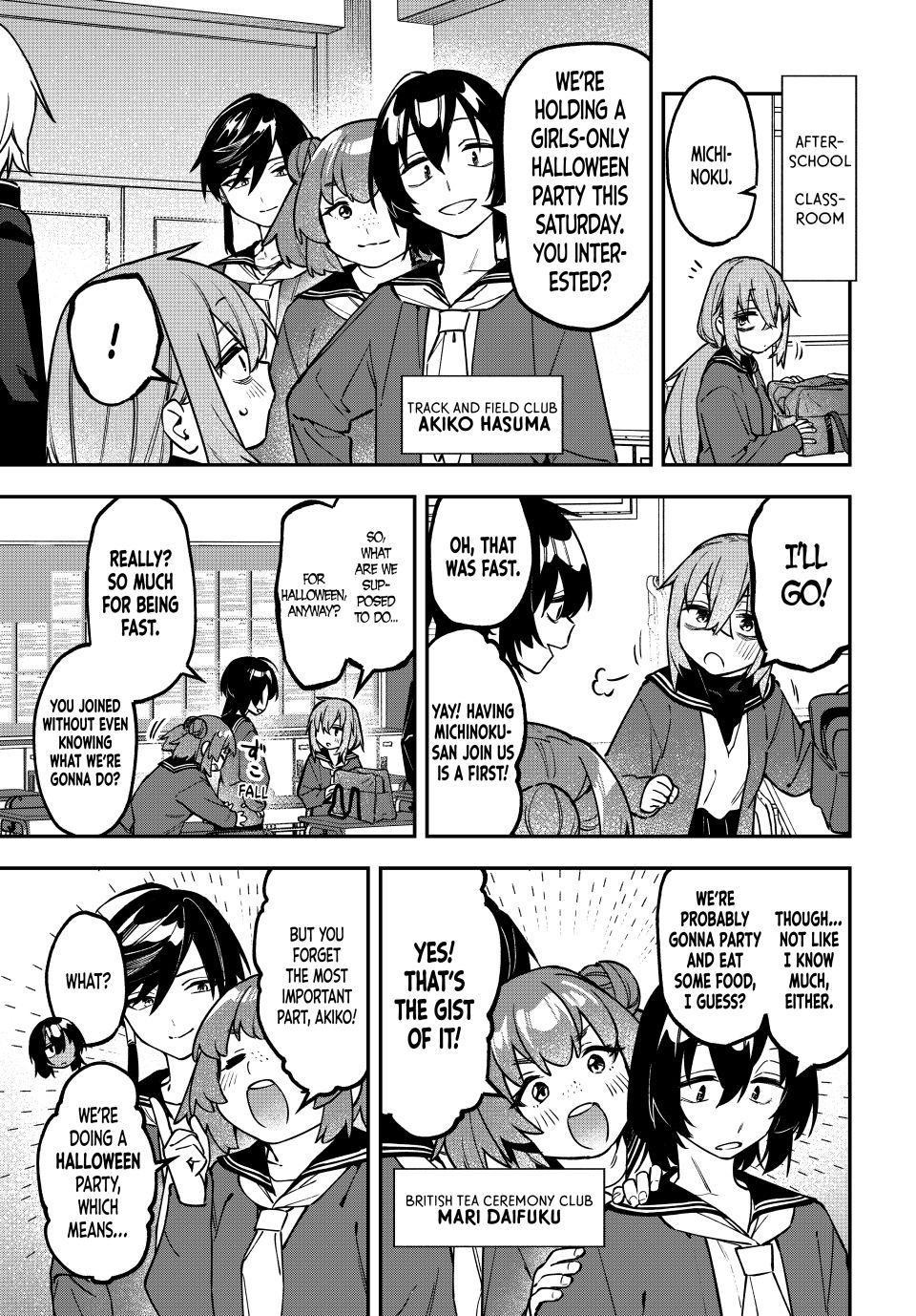Seitokai Ni Mo Ana Wa Aru Chapter 152 Page 1