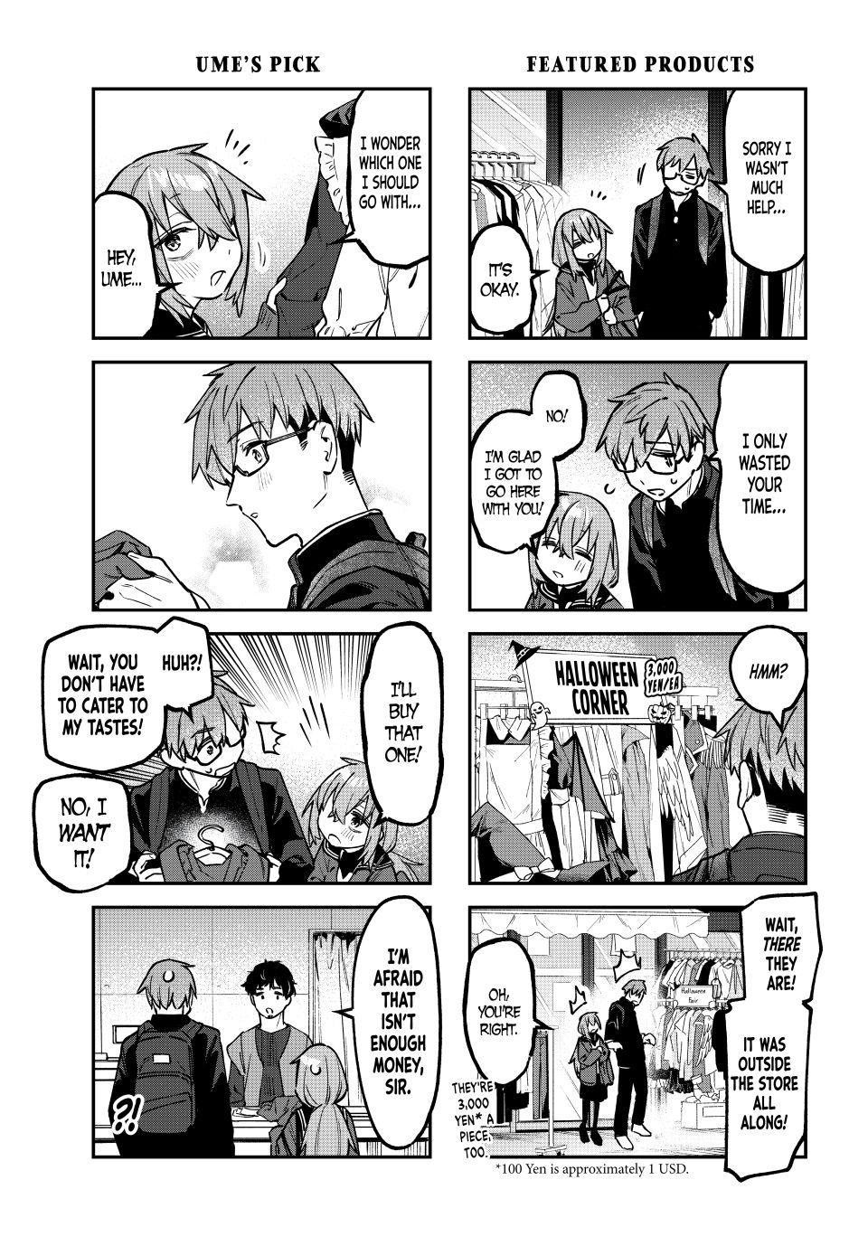 Seitokai Ni Mo Ana Wa Aru Chapter 152 Page 5