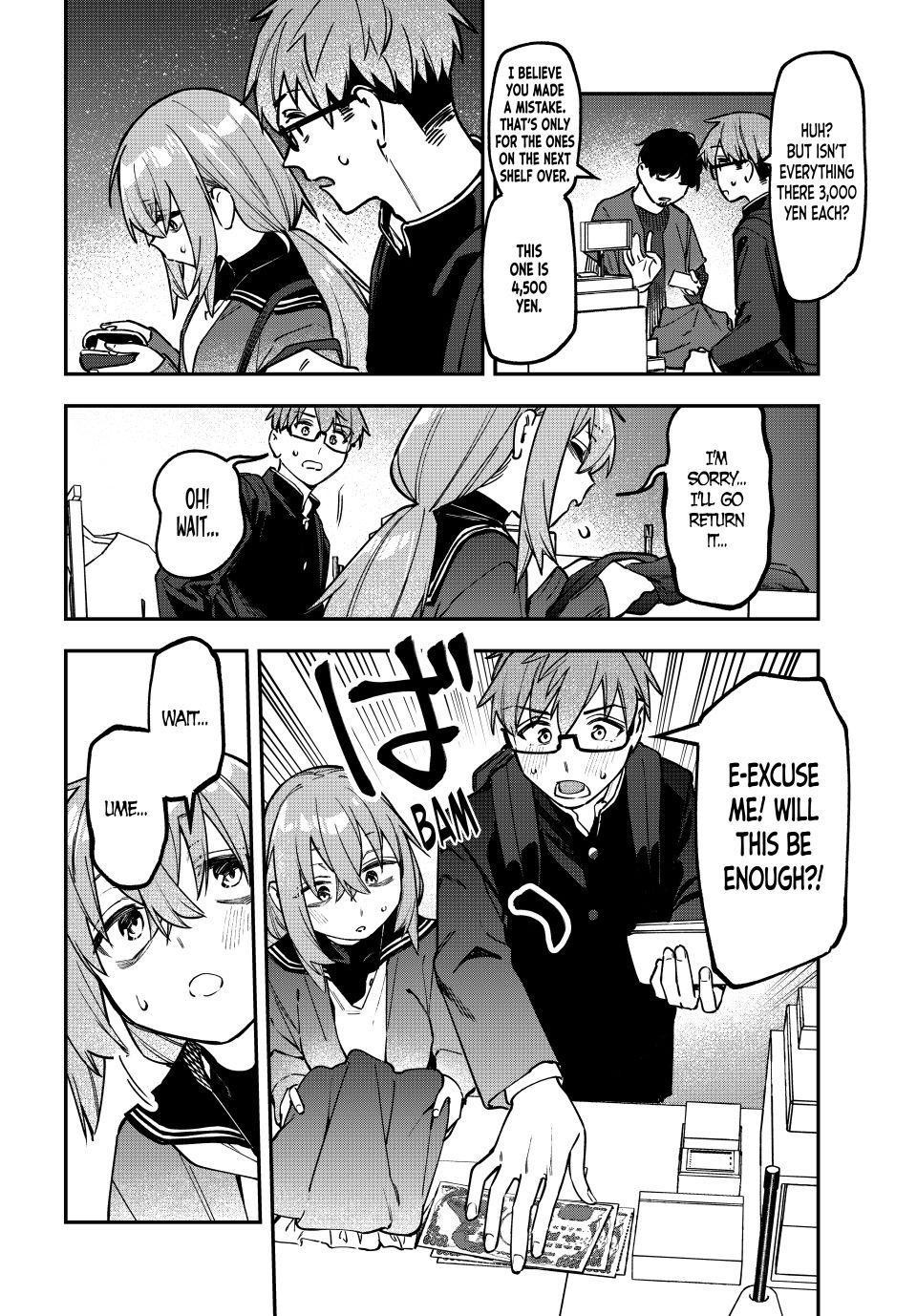 Seitokai Ni Mo Ana Wa Aru Chapter 152 Page 6