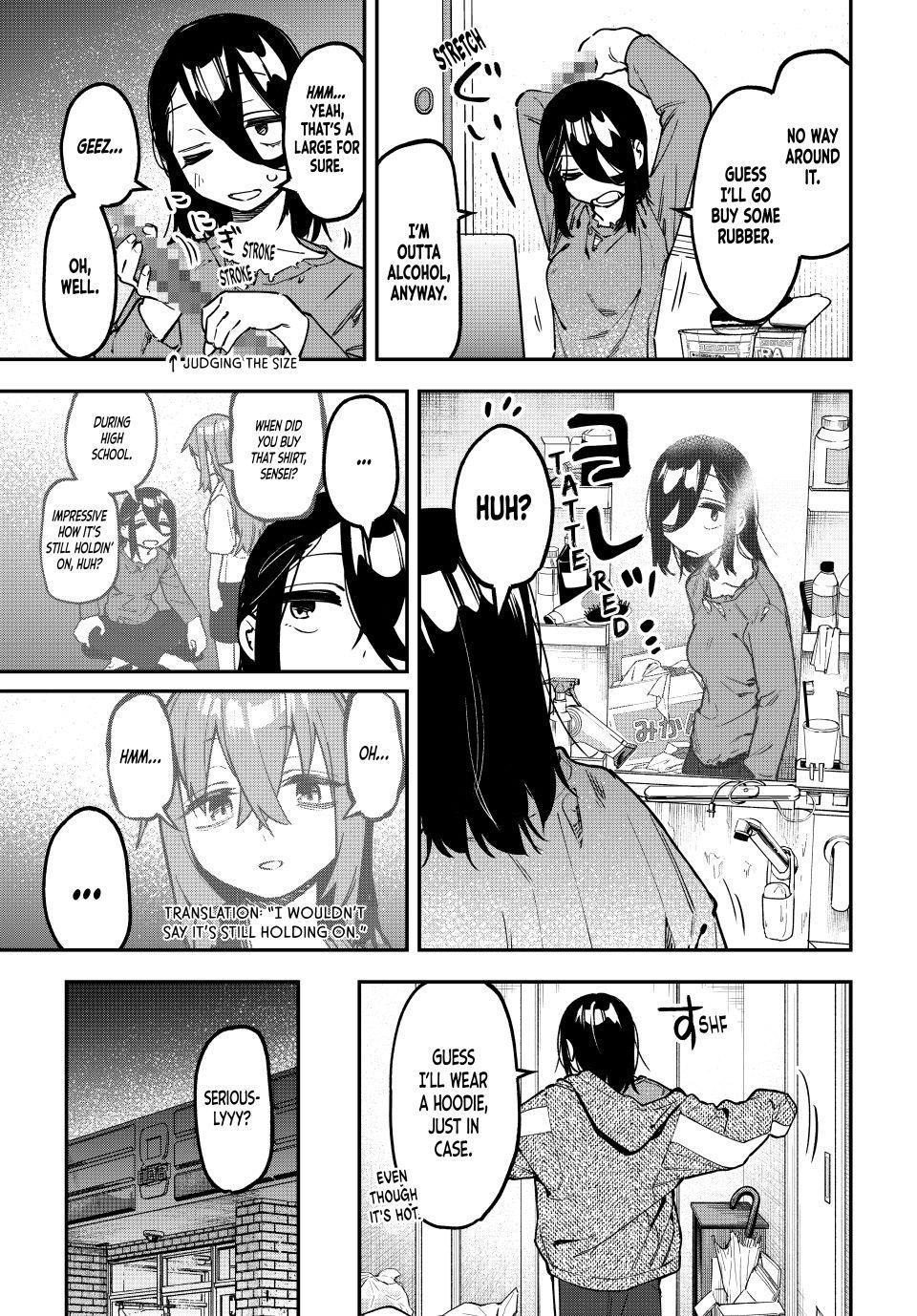 Seitokai Ni Mo Ana Wa Aru Chapter 156 Page 3