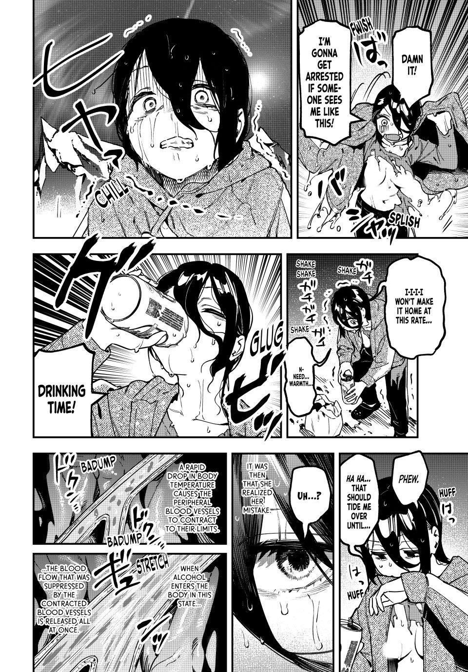 Seitokai Ni Mo Ana Wa Aru Chapter 156 Page 6