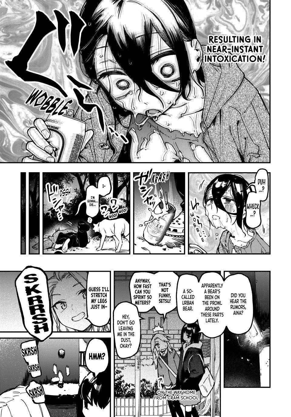 Seitokai Ni Mo Ana Wa Aru Chapter 156 Page 7