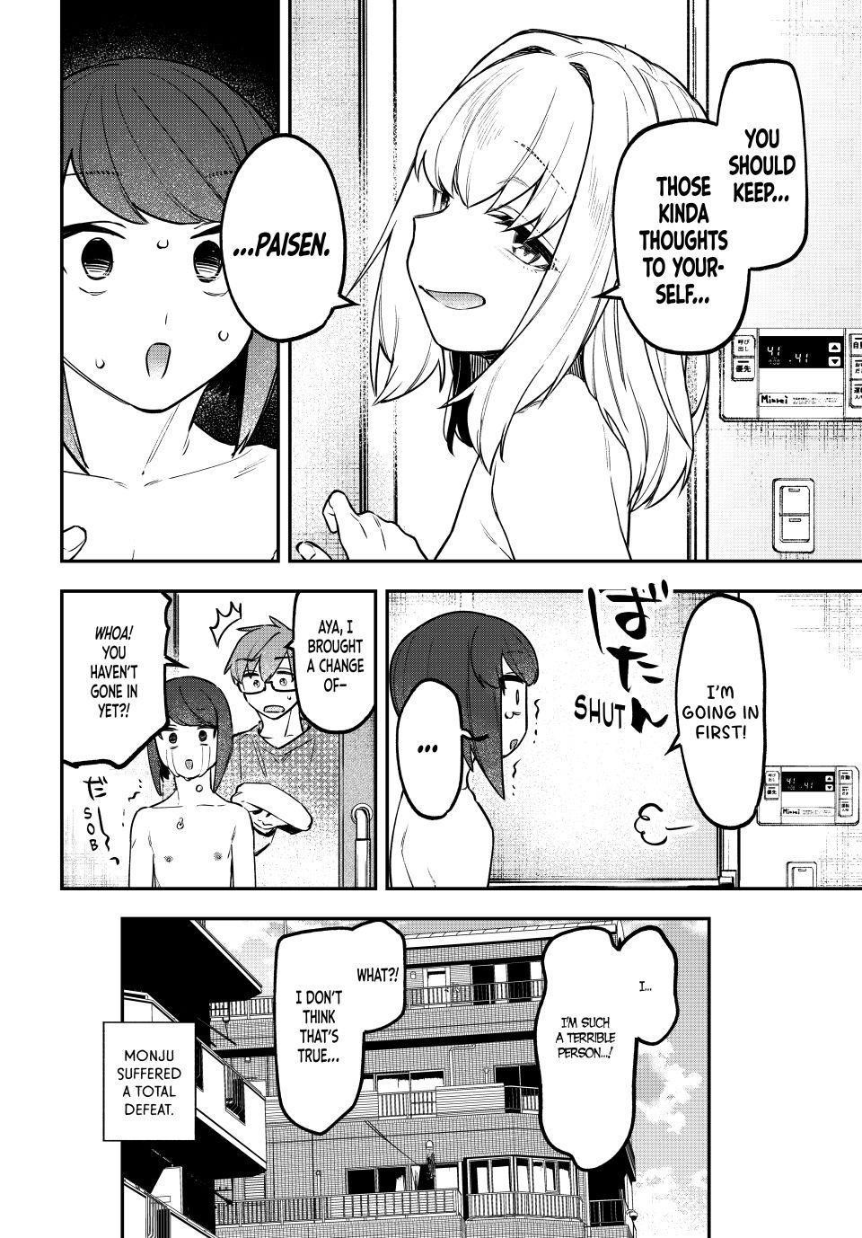 Seitokai Ni Mo Ana Wa Aru Chapter 157 Page 8