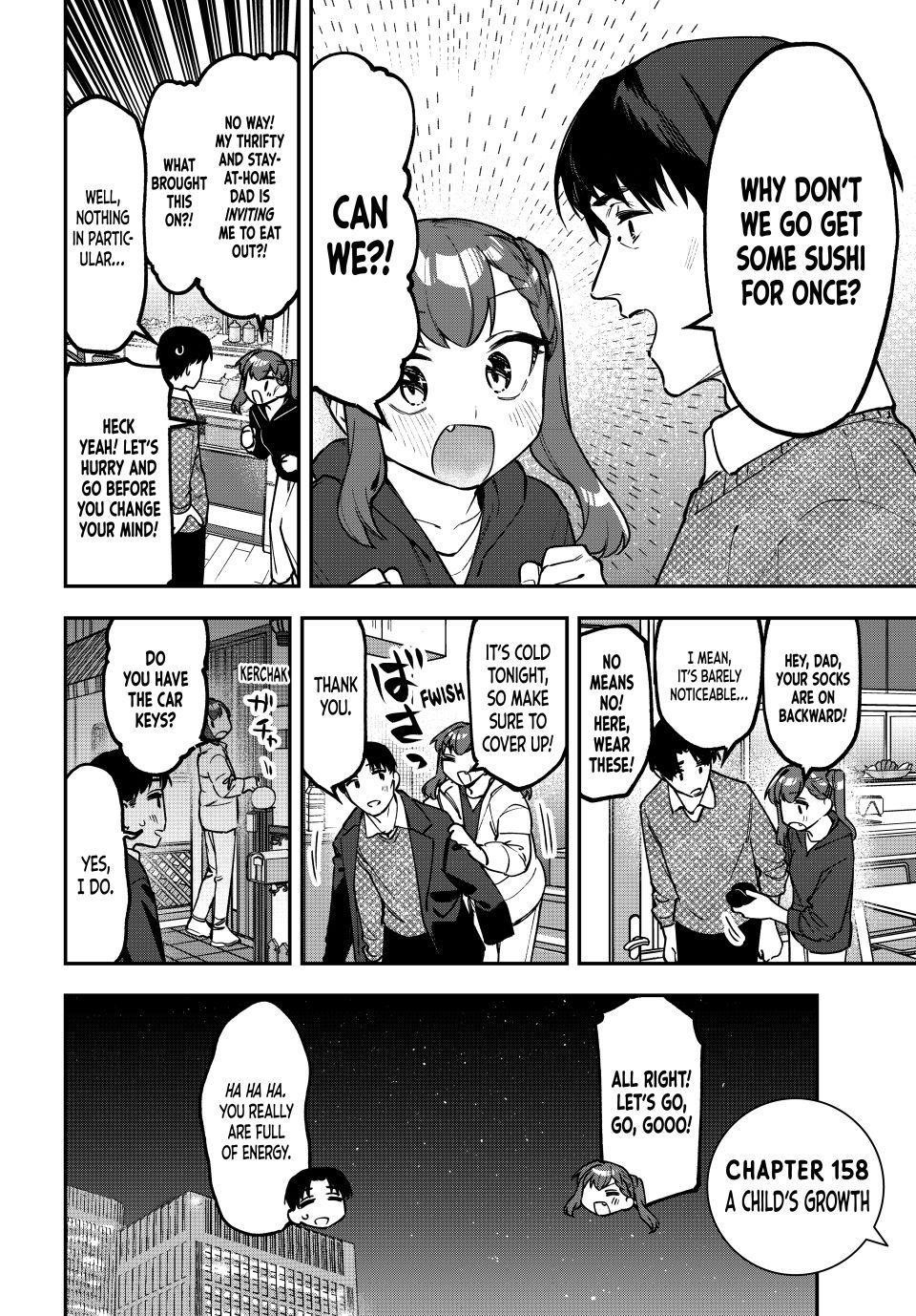 Seitokai Ni Mo Ana Wa Aru Chapter 158 Page 2
