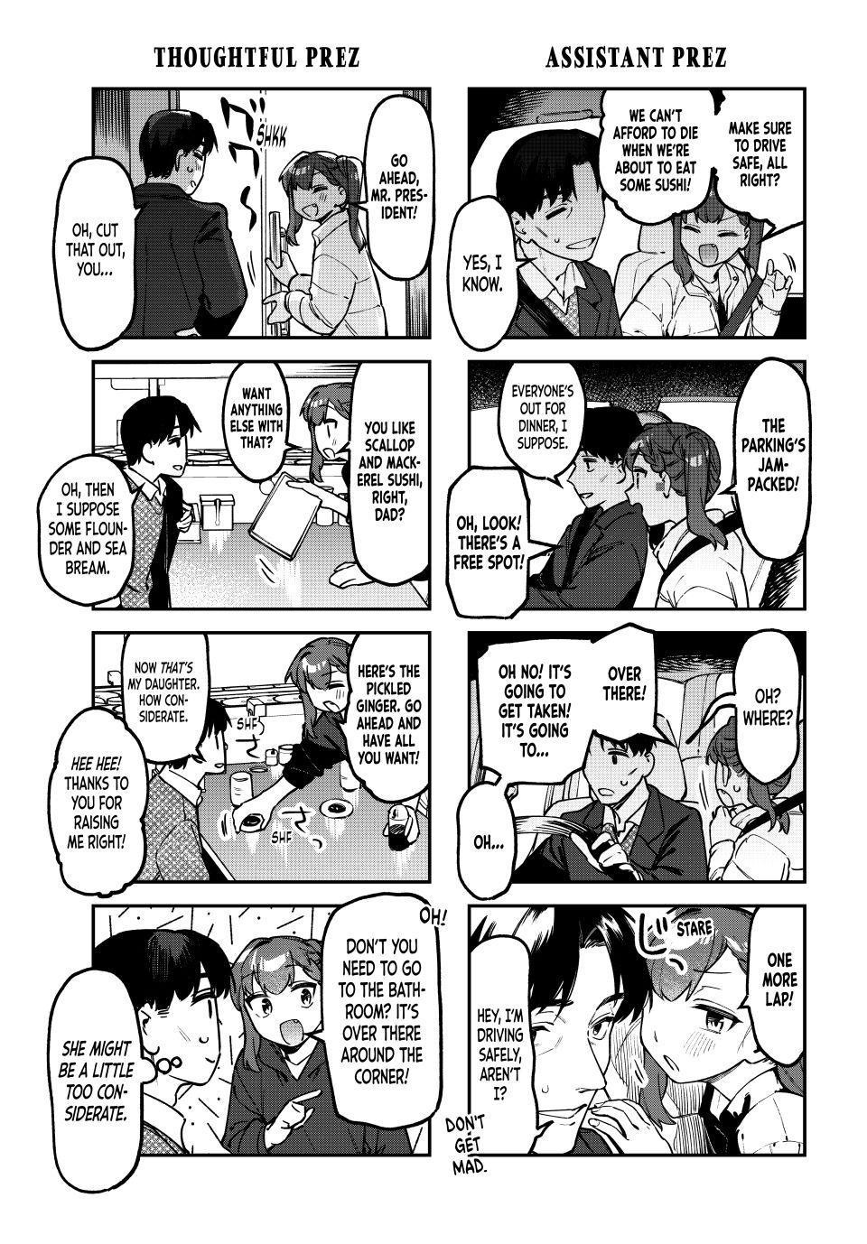 Seitokai Ni Mo Ana Wa Aru Chapter 158 Page 3