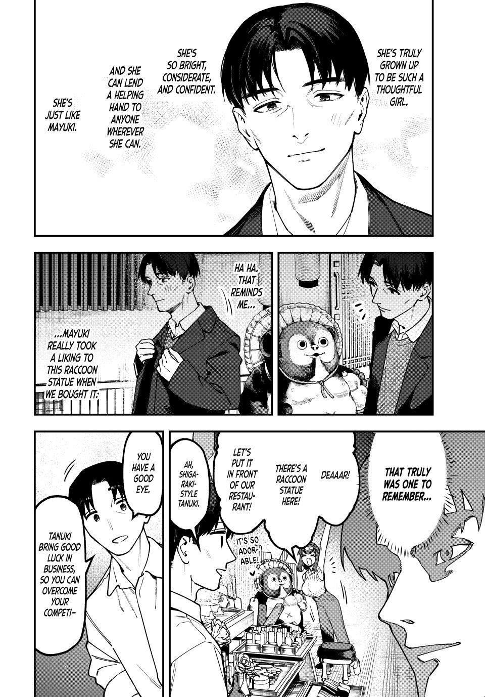 Seitokai Ni Mo Ana Wa Aru Chapter 158 Page 6
