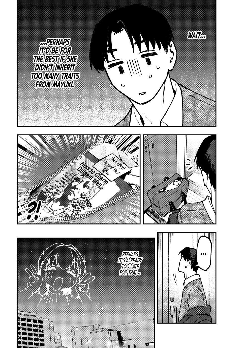 Seitokai Ni Mo Ana Wa Aru Chapter 158 Page 8