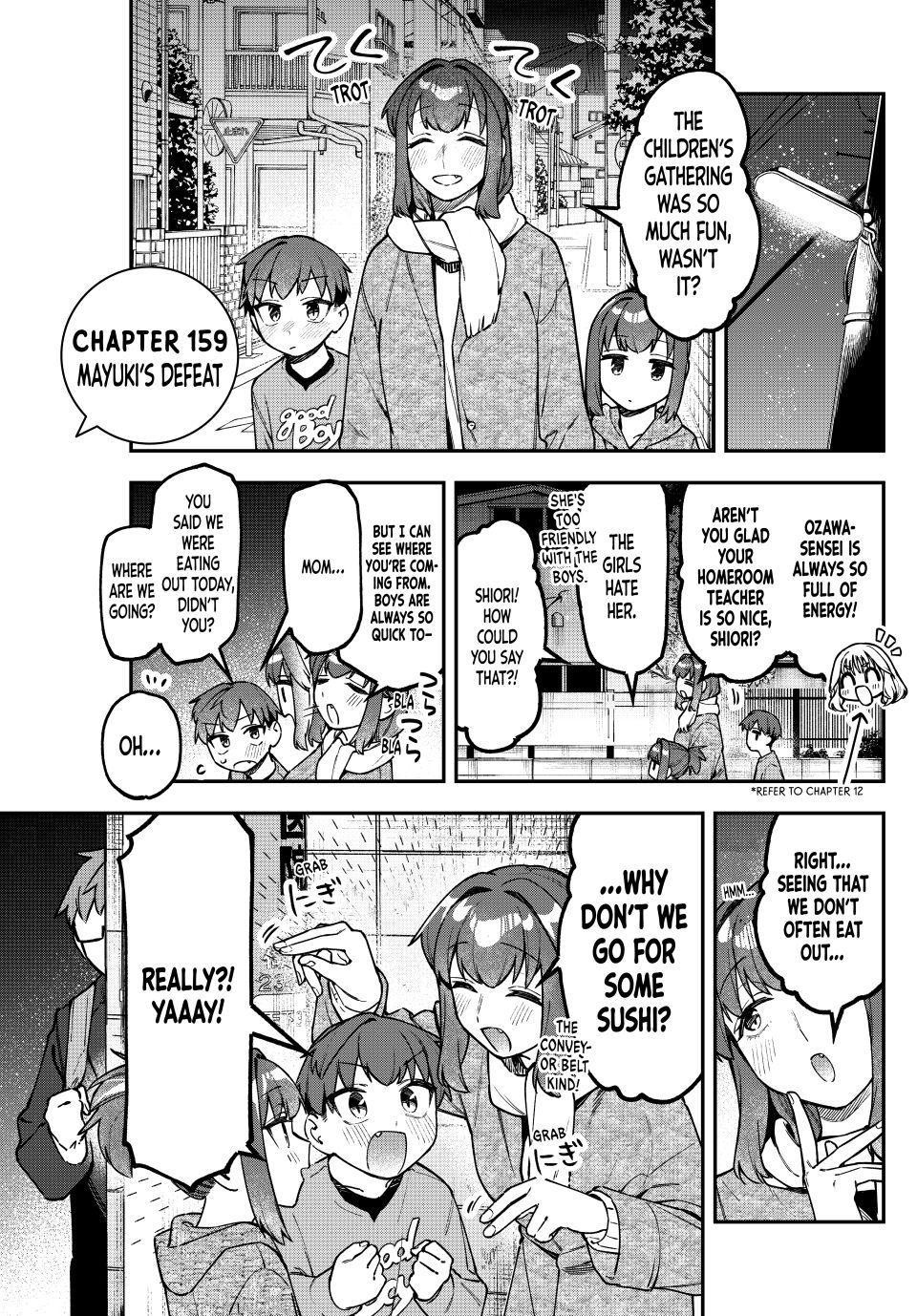 Seitokai Ni Mo Ana Wa Aru Chapter 159 Page 1