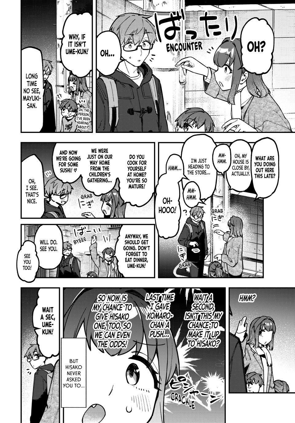 Seitokai Ni Mo Ana Wa Aru Chapter 159 Page 2