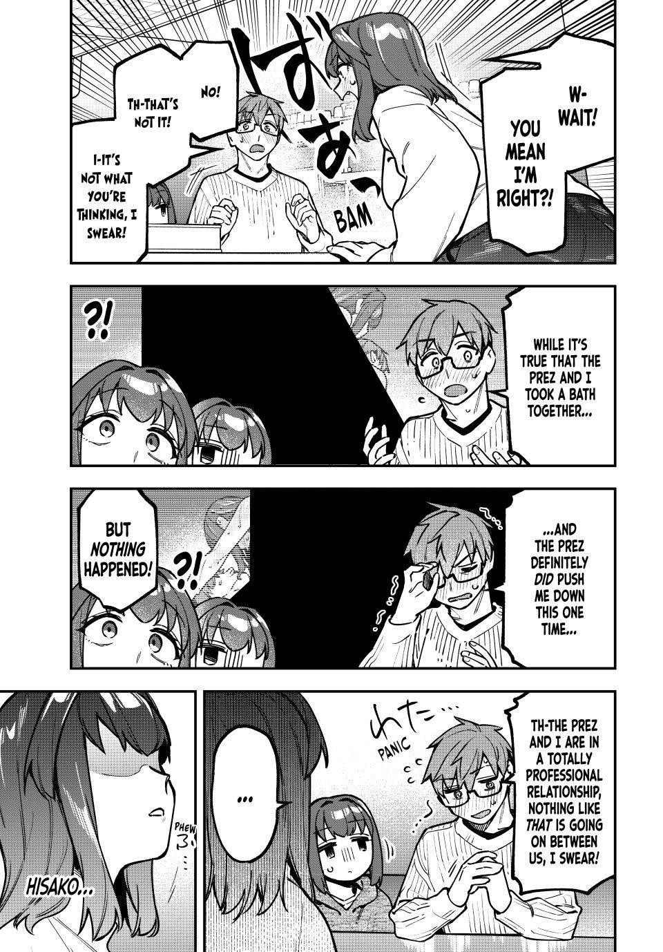 Seitokai Ni Mo Ana Wa Aru Chapter 159 Page 7