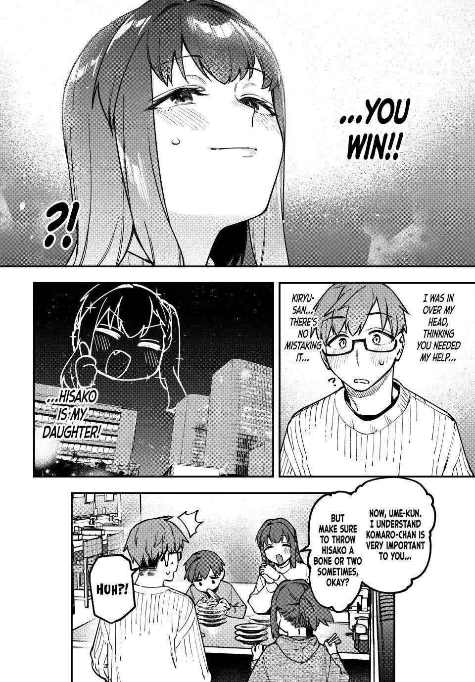 Seitokai Ni Mo Ana Wa Aru Chapter 159 Page 8