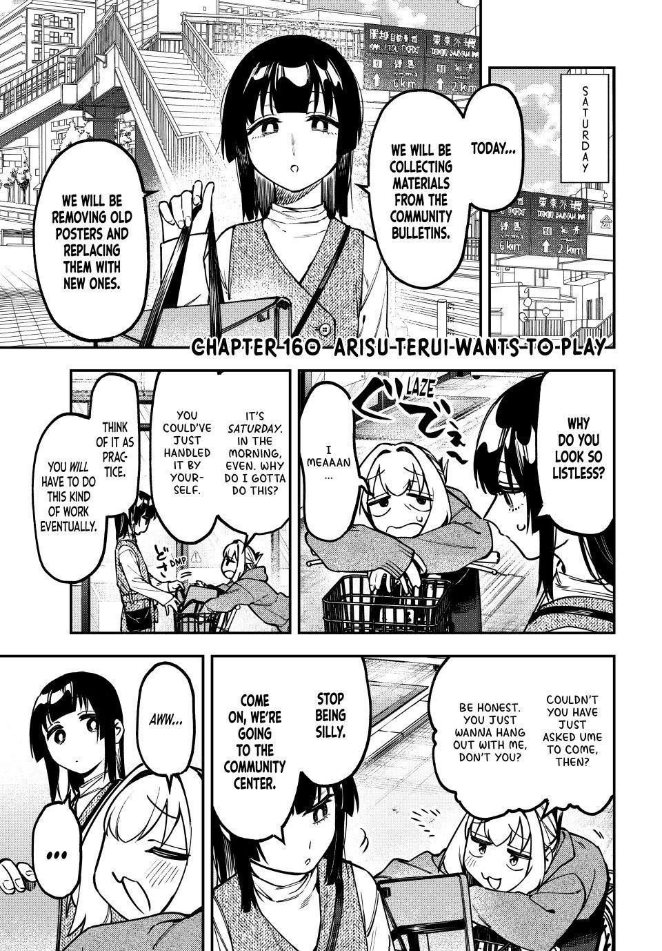 Seitokai Ni Mo Ana Wa Aru Chapter 160 Page 1