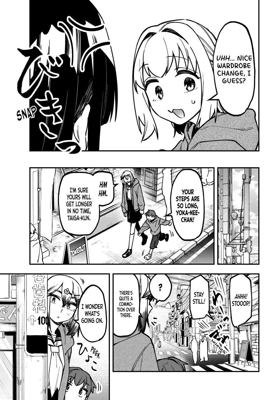 Seitokai Ni Mo Ana Wa Aru Chapter 160 Page 7