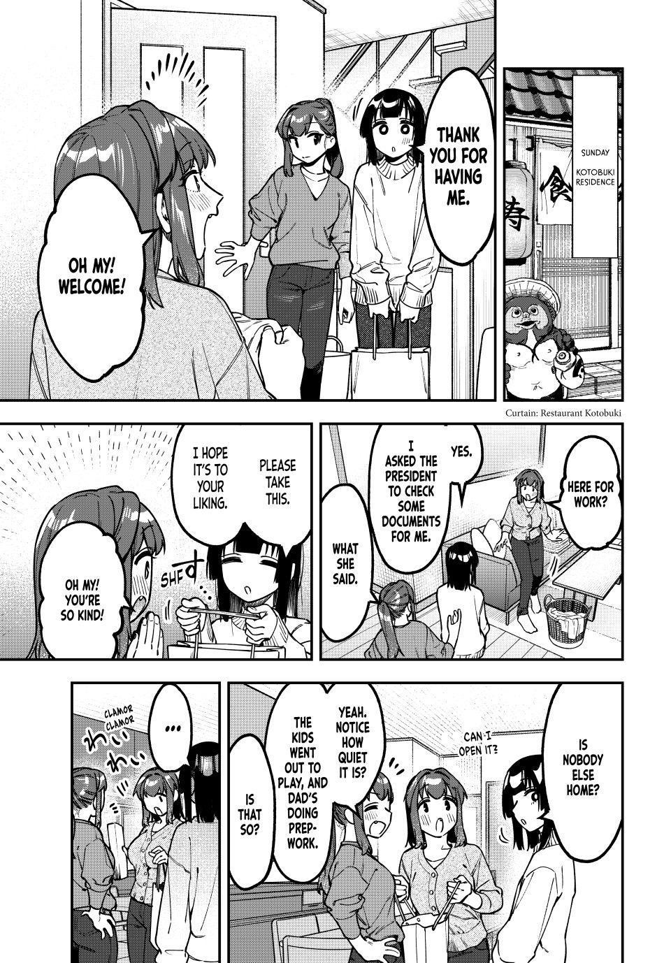 Seitokai Ni Mo Ana Wa Aru Chapter 161 Page 1