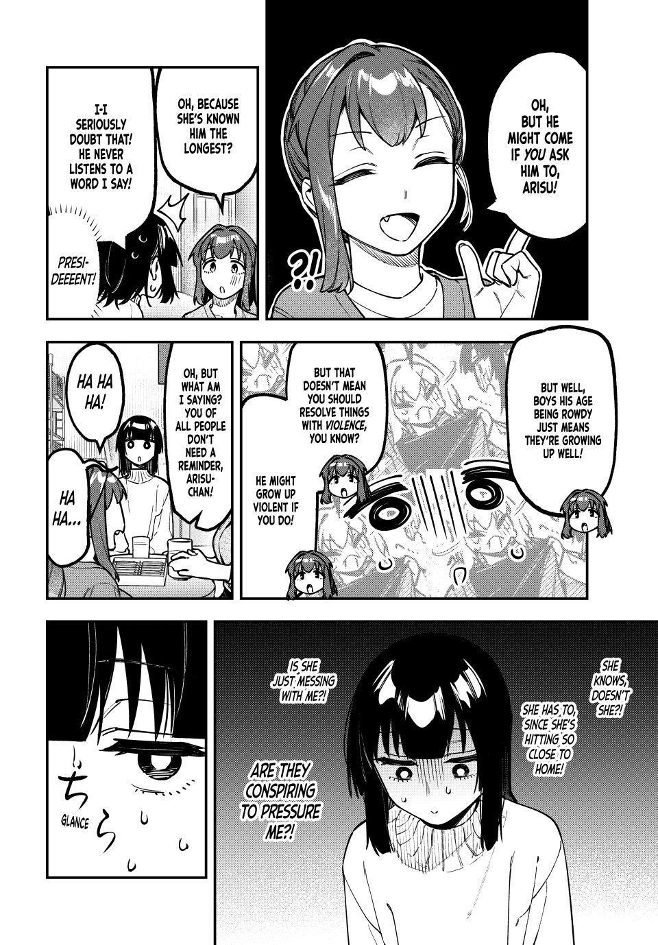 Seitokai Ni Mo Ana Wa Aru Chapter 161 Page 6
