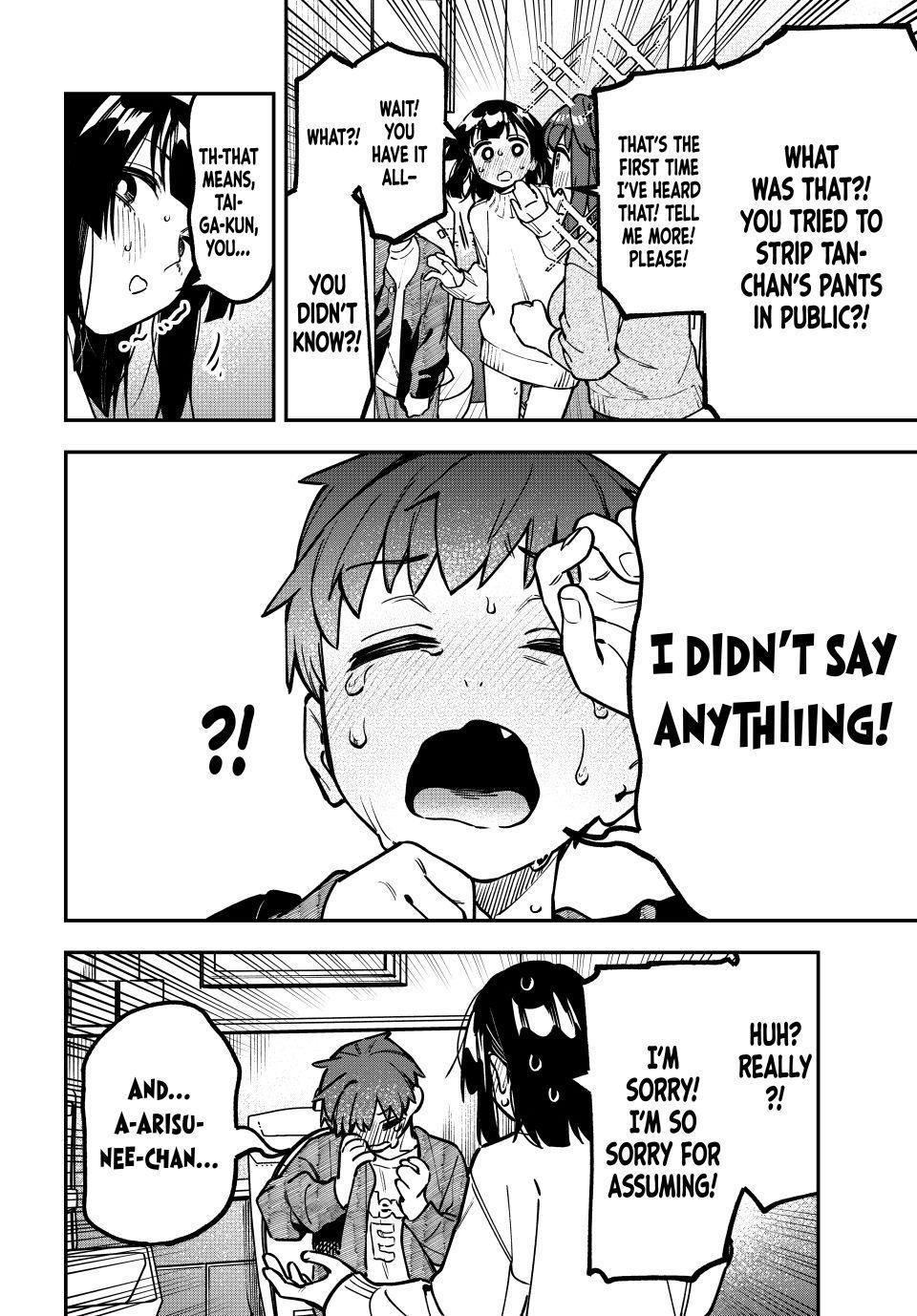 Seitokai Ni Mo Ana Wa Aru Chapter 162 Page 6