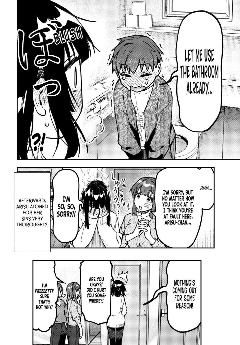 Seitokai Ni Mo Ana Wa Aru Chapter 162 Page 8