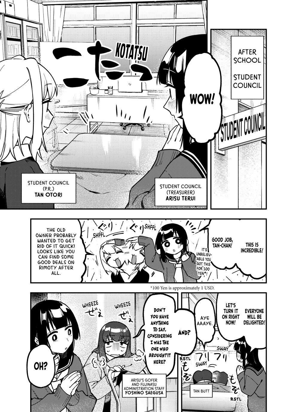 Seitokai Ni Mo Ana Wa Aru Chapter 163 Page 1