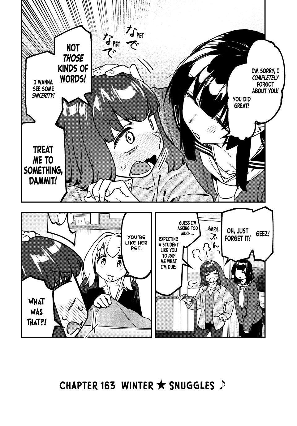 Seitokai Ni Mo Ana Wa Aru Chapter 163 Page 2