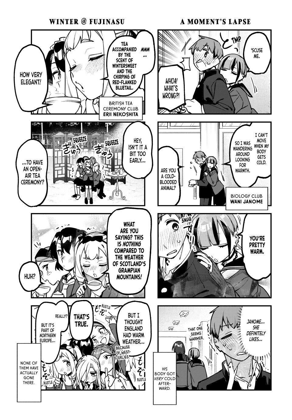 Seitokai Ni Mo Ana Wa Aru Chapter 163 Page 3