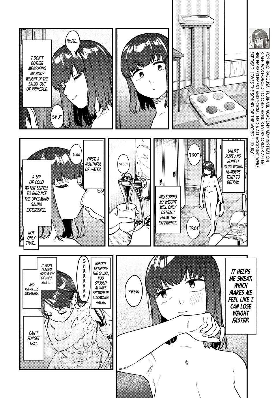 Seitokai Ni Mo Ana Wa Aru Chapter 166 Page 2