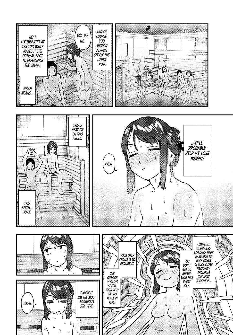 Seitokai Ni Mo Ana Wa Aru Chapter 166 Page 4