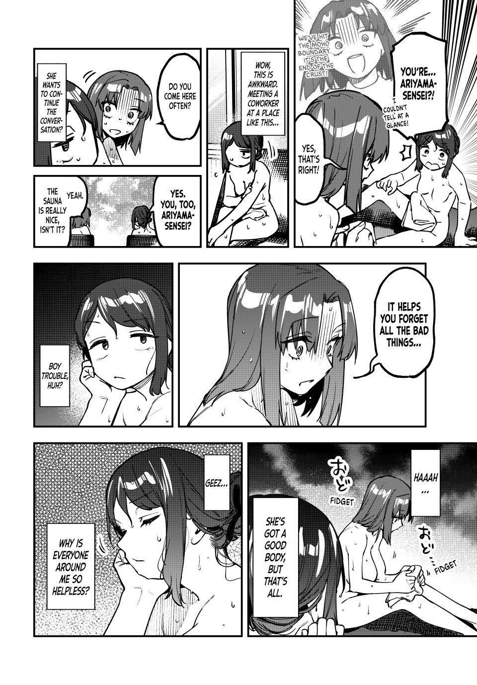 Seitokai Ni Mo Ana Wa Aru Chapter 166 Page 6