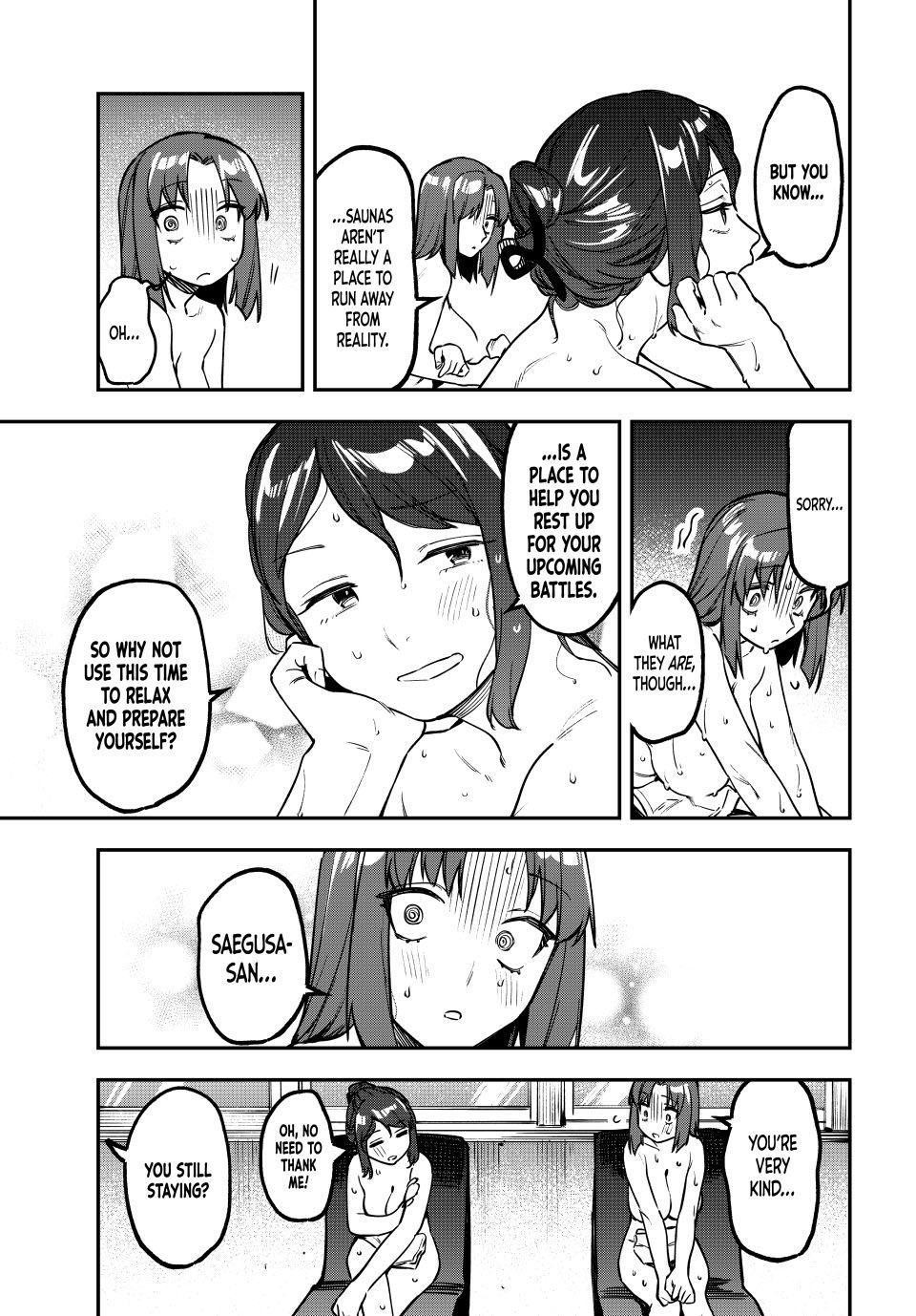 Seitokai Ni Mo Ana Wa Aru Chapter 166 Page 7