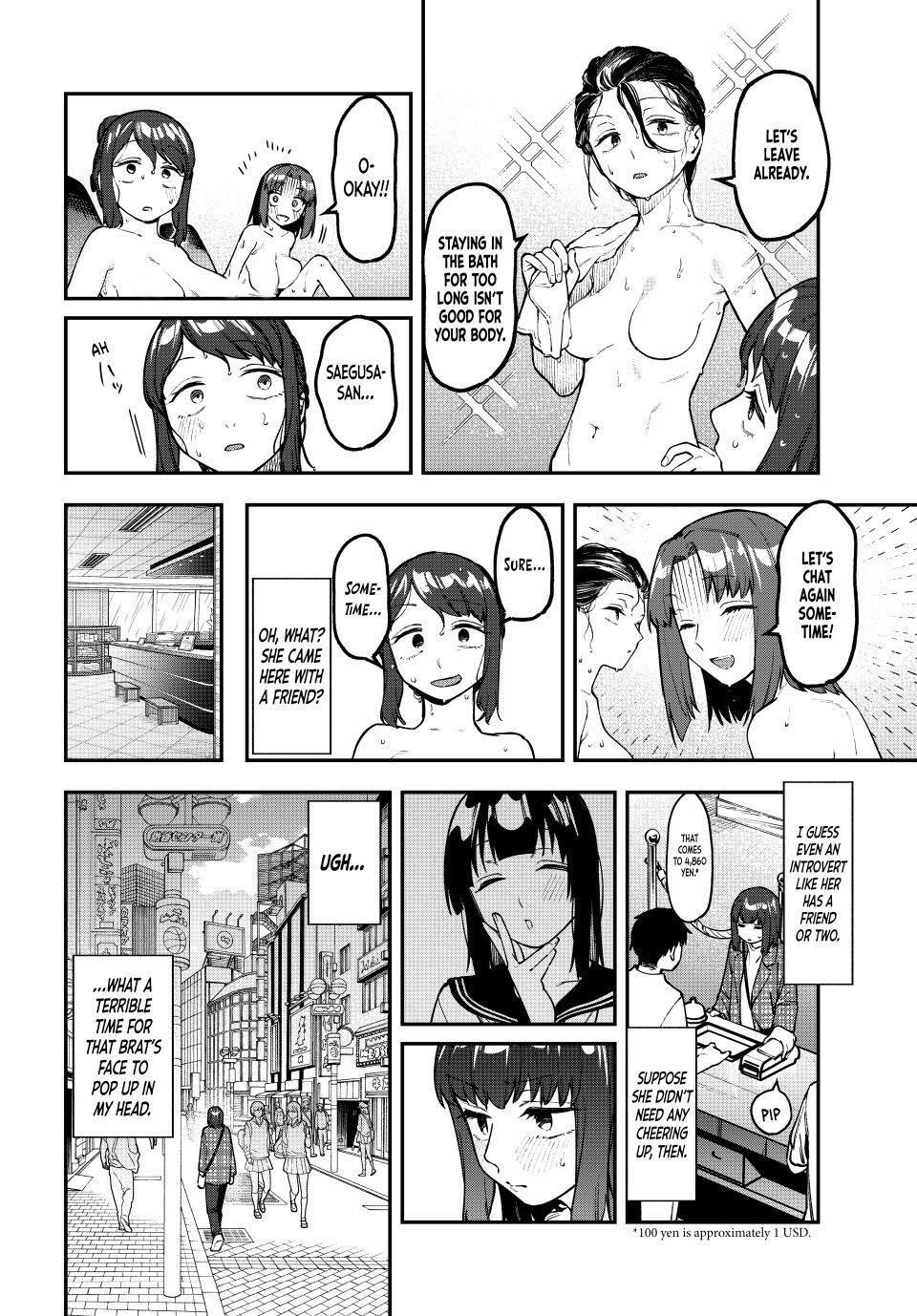 Seitokai Ni Mo Ana Wa Aru Chapter 166 Page 8