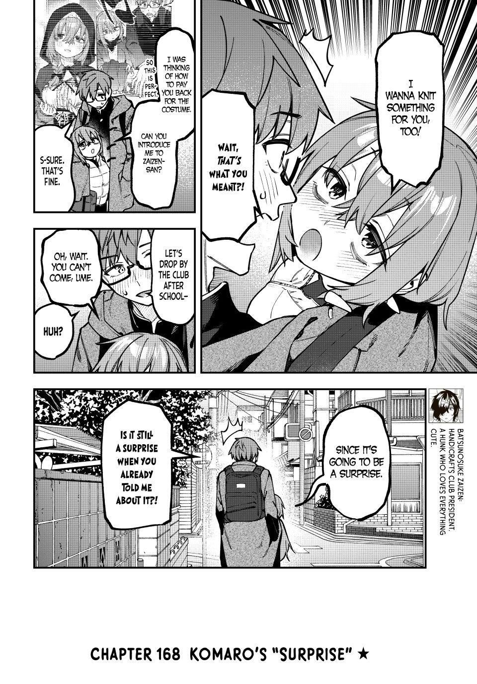 Seitokai Ni Mo Ana Wa Aru Chapter 168 Page 2