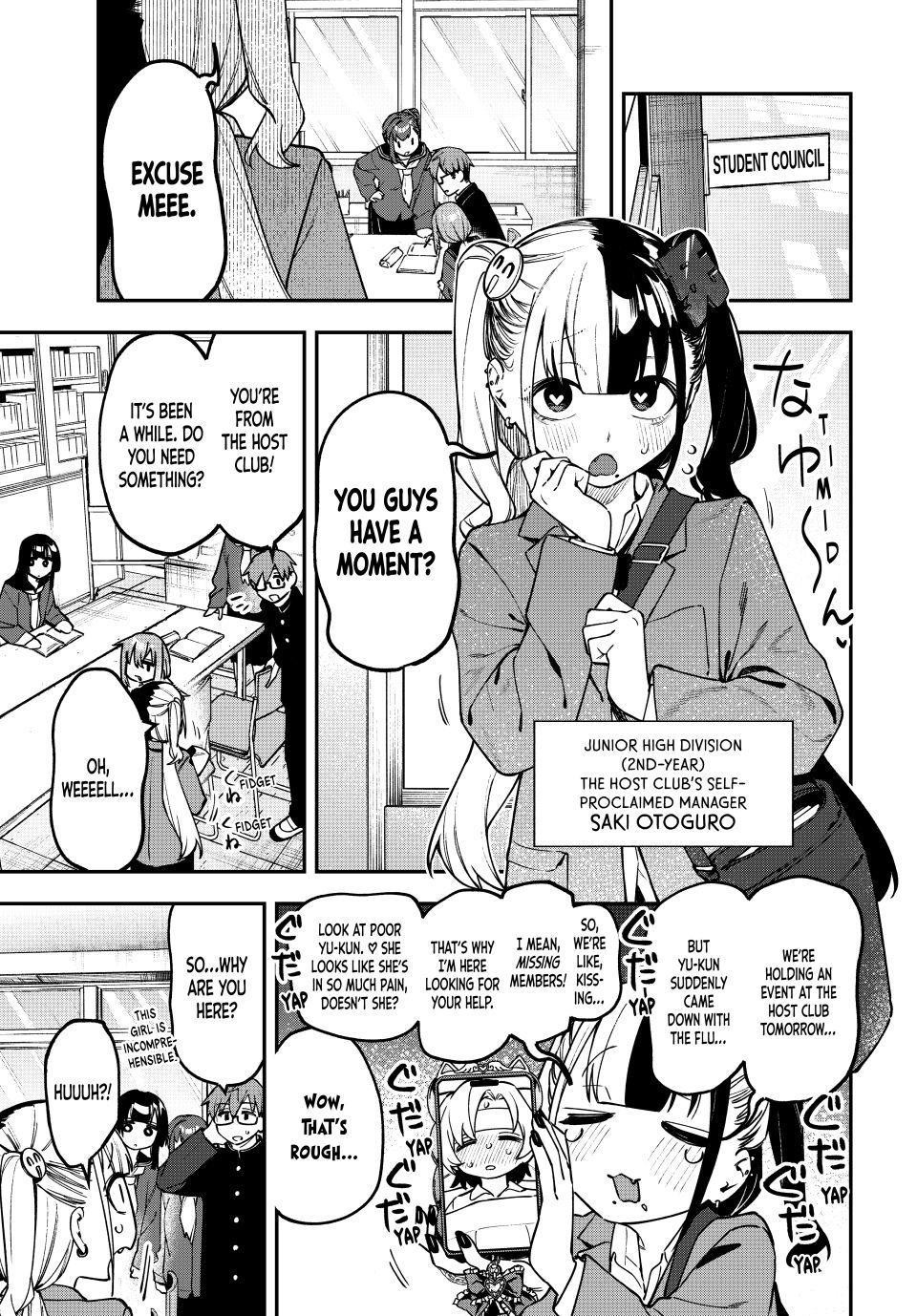 Seitokai Ni Mo Ana Wa Aru Chapter 169 Page 1
