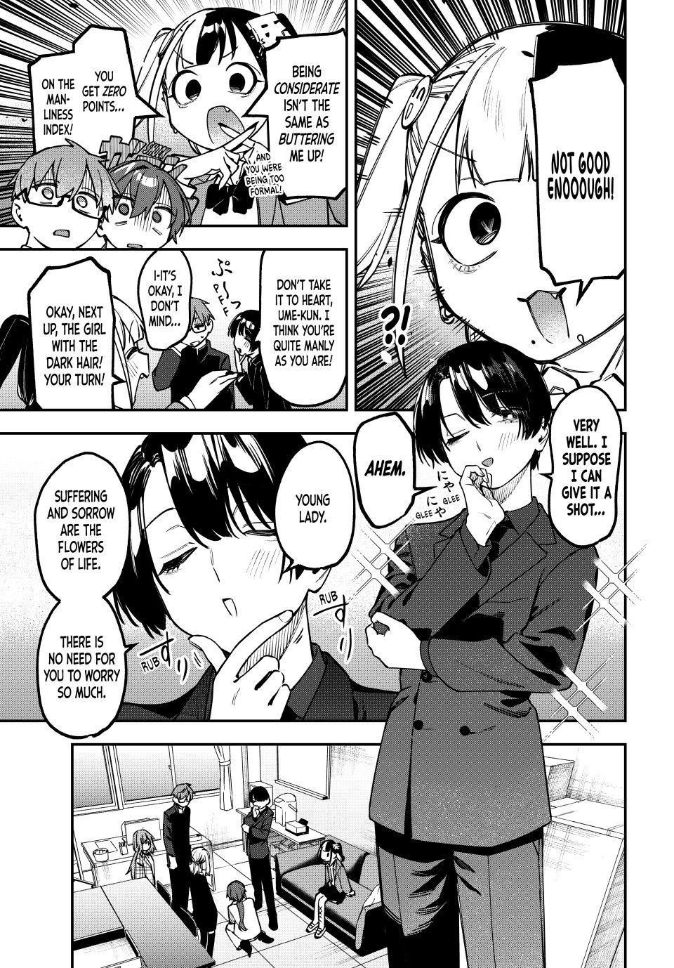 Seitokai Ni Mo Ana Wa Aru Chapter 169 Page 5