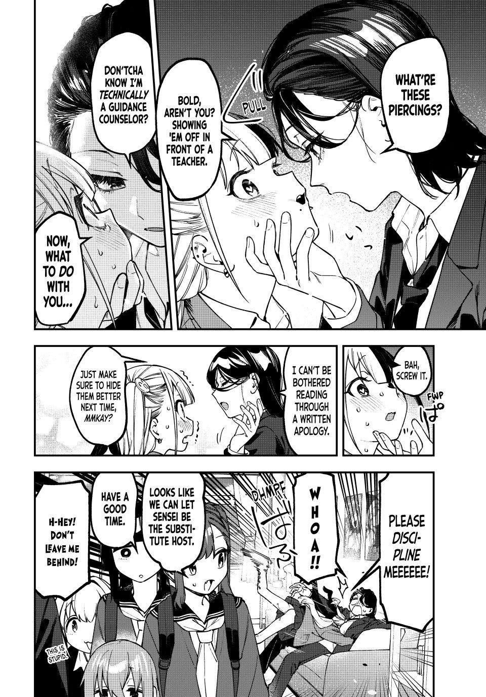 Seitokai Ni Mo Ana Wa Aru Chapter 169 Page 8