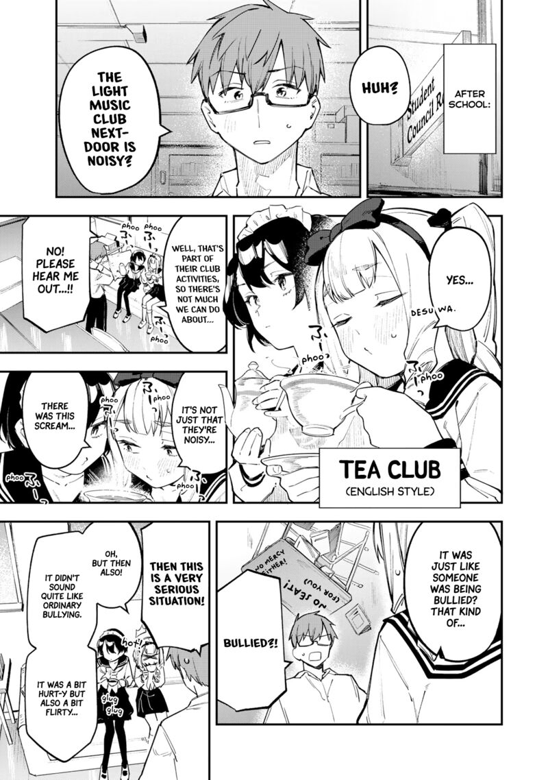Seitokai Ni Mo Ana Wa Aru Chapter 17 Page 1