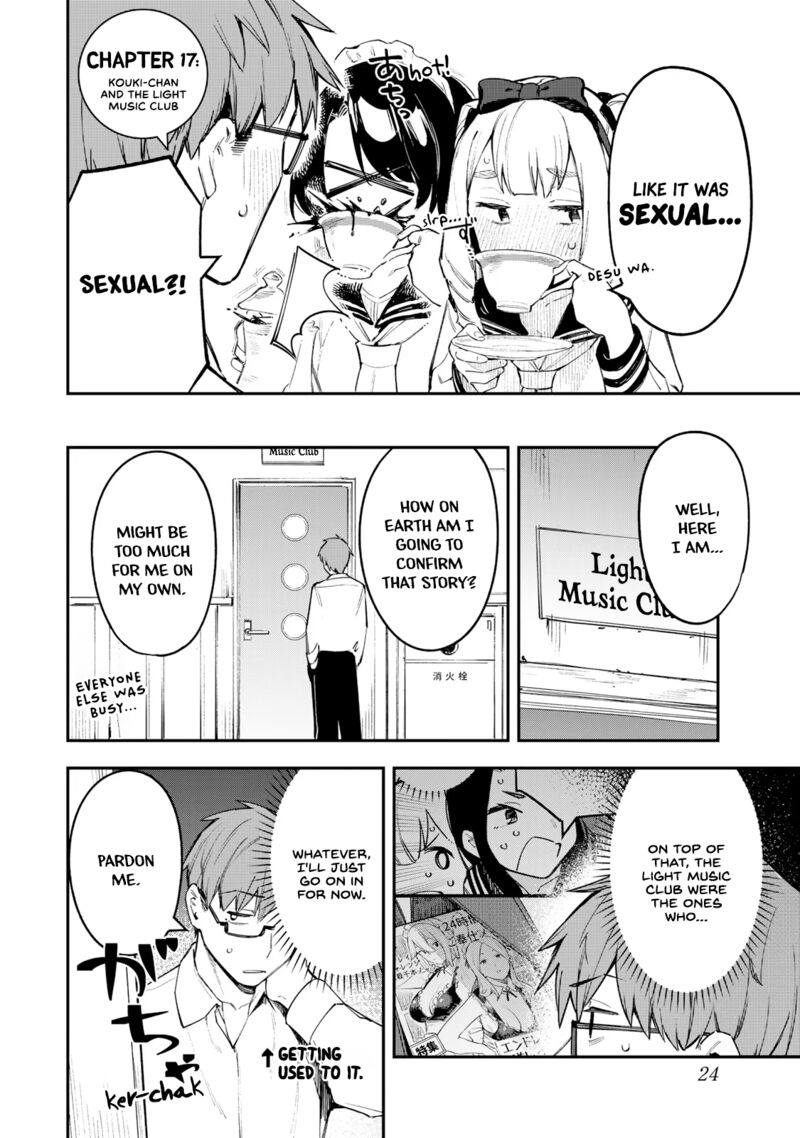 Seitokai Ni Mo Ana Wa Aru Chapter 17 Page 2
